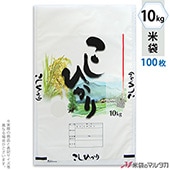 ���� �ޥåȥݥ�ݥ� �ͥ��֥쥹 �����Ҥ��� ���� 10kg�� 100�祻�å� MP-5509