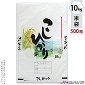 ���� �ޥåȥݥ�ݥ� �ͥ��֥쥹 �����Ҥ��� ���� 10kg�� 1������(500����) MP-5509