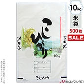 �㥭���ڡ����б��� ���� �ޥåȥݥ�ݥ� �ͥ��֥쥹 �����Ҥ��� ���� 10kg�� 1������(500����) MP-5509