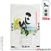  ޥåȥݥݥ ֥ͥ쥹 Ҥ  5kg 1(500) MP-5509