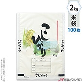  ޥåȥݥݥ ֥ͥ쥹 Ҥ  2kg 100祻å MP-5509