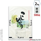  ޥåȥݥݥ ֥ͥ쥹 Ҥ  2kg 1(500) MP-5509