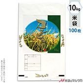  ݥ ޥɥå ҥ  10kg 100祻å PD-2120