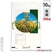  ݥ ޥɥå ҥ  10kg 1(500) PD-2120