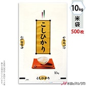  ݥ ޥɥå Ҥ ̸ 10kg 1(500) PD-2200