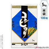 ���� �ݥꥳ���� �����ҥ��� ɩ�� 5kg�� 100�祻�å� PC-0420