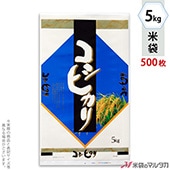 ���� �ݥꥳ���� �����ҥ��� ɩ�� 5kg�� 1������(500����) PC-0420