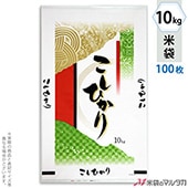 ���� �ݥ� ���ȥ饤��DX �����Ҥ��� ���߿��� 10kg�� 100�祻�å� PS-2011