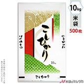 ���� �ݥ� ���ȥ饤��DX �����Ҥ��� ���߿��� 10kg�� 1������(500����) PS-2011