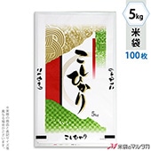  ݥ ȥ饤DX Ҥ ߿ 5kg 100祻å PS-2011