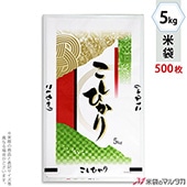  ݥ ȥ饤DX Ҥ ߿ 5kg 1(500) PS-2011