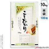  ݥ ȥ饤 Ҥ ˨ 10kg 100祻å PS-0001