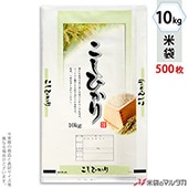  ݥ ȥ饤 Ҥ ˨ 10kg 1(500) PS-0001