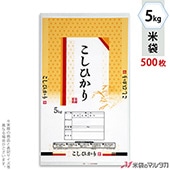 ���� �ݥ� ���ݥ�� �����Ҥ��� �����֤� 5kg�� 1������(500����) EP-0021