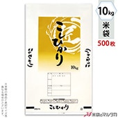 ���� �ݥ� ���ݥ�� �����Ҥ��� ã�� 10kg�� 1������(500����) EP-0002