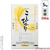 ���� �ݥ� ���ݥ�� �����Ҥ��� ������ 5kg�� 1������(500����) EP-0011