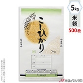 ���� �ݥ� ���ݥ�� �����Ҥ��� ��� 5kg�� 1������(500����) EP-0012