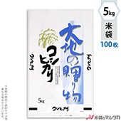  ޥ ҥ Ϥ£ʪ 5kg 100祻å PE-9100