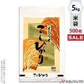 �㥭���ڡ����б��� ���� �ݥ����� �����Ҥ��� ˭�� 5kg�� 1������(500����) P-01890