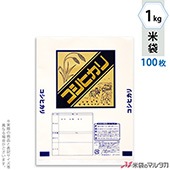 ���� �ݥ����� �����ҥ��� �Ŀ� 1kg�� 100�祻�å� P-01510 [��]