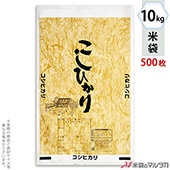 ���� �ݥ����� �����Ҥ��� C 10kg�� 1������(500����) P-01800