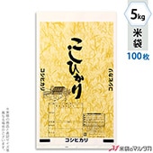 ���� �ݥ����� �����Ҥ��� C 5kg�� 100�祻�å� P-01800