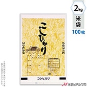  ݥ Ҥ C 2kg 100祻å P-01800