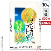 �㥭���ڡ����б��� ���� ��� �ե�֥쥹 �����ҥ���֥��� �¤�ε��� 10kg�� 1������(500����) MN-6150