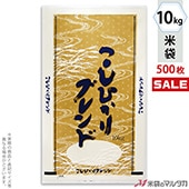 �㥭���ڡ����б��� ���� �ݥ� �ޥ������ɥå� �����Ҥ���֥��� ���� 10kg�� 1������(500����) PD-0030 [��]