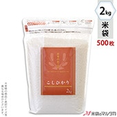   󥰥å Ҥ 쥯 2kg 1(500) TI-0006