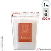   󥰥å Ҥ 쥯 1kg 1(500) TI-0006