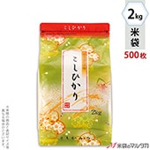   ޡȥå Ҥ 䤫 2kg 1(500) TS-0005