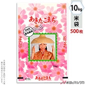   ե֥쥹 Ļޤ ⥹ 10kg 1(500) MN-3050