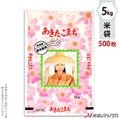   ե֥쥹 Ļޤ ⥹ 5kg 1(500) MN-3050