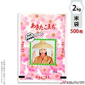   ե֥쥹 Ļޤ ⥹ 2kg 1(500) MN-3050