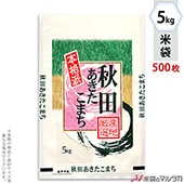   ե֥쥹 Ļޤ ܳ 5kg 1(500) MN-5310