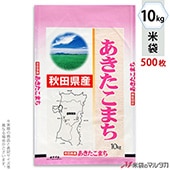   ե֥쥹 Ļޤ ޥå 10kg 1(500) MN-8010