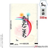   ե֥쥹 뻺ޤ  5kg 1(500) MN-5610