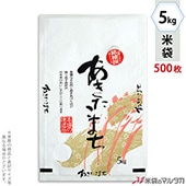  ζ» ե֥쥹 ޤ  5kg 1(500) MK-0170