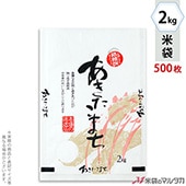  ζ» ե֥쥹 ޤ  2kg 1(500) MK-0170