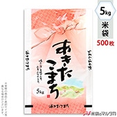   ե֥쥹 ޤ ޤ 5kg 1(500) MN-0016