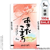 㥭ڡб   ե֥쥹 ޤ ޤ 5kg 1(500) MN-0016