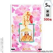   ե֥쥹 ޤ  5kg 1(500) MN-0100