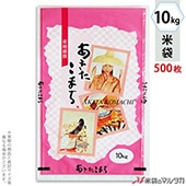   ե֥쥹 ޤ  10kg 1(500) MN-4810