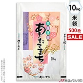 㥭ڡб   ե֥쥹 ޤ ޤ꤫ 10kg 1(500) MN-5110