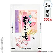   ե֥쥹 ޤ ޤ꤫ 5kg 1(500) MN-5110