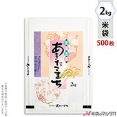   ե֥쥹 ޤ ޤ꤫ 2kg 1(500) MN-5110