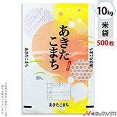  ݥݥ ֥ͥ쥹 ޤ Τ 10kg 1(500) MP-5532