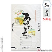  ޥåȥݥݥ ֥ͥ쥹 ޤ ȤȤ 5kg 1(500) MP-5510