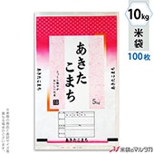 ���� �ݥ� �ޥ������ɥå� ���������ޤ� �֤����� 10kg�� 100�祻�å� PD-0047